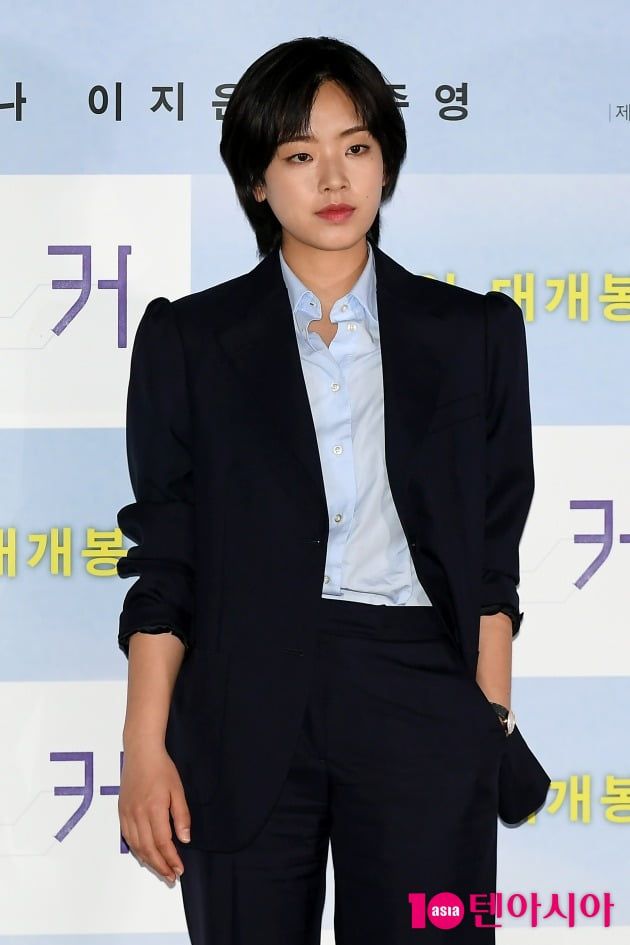 이주영 /사진=텐아시아 DB