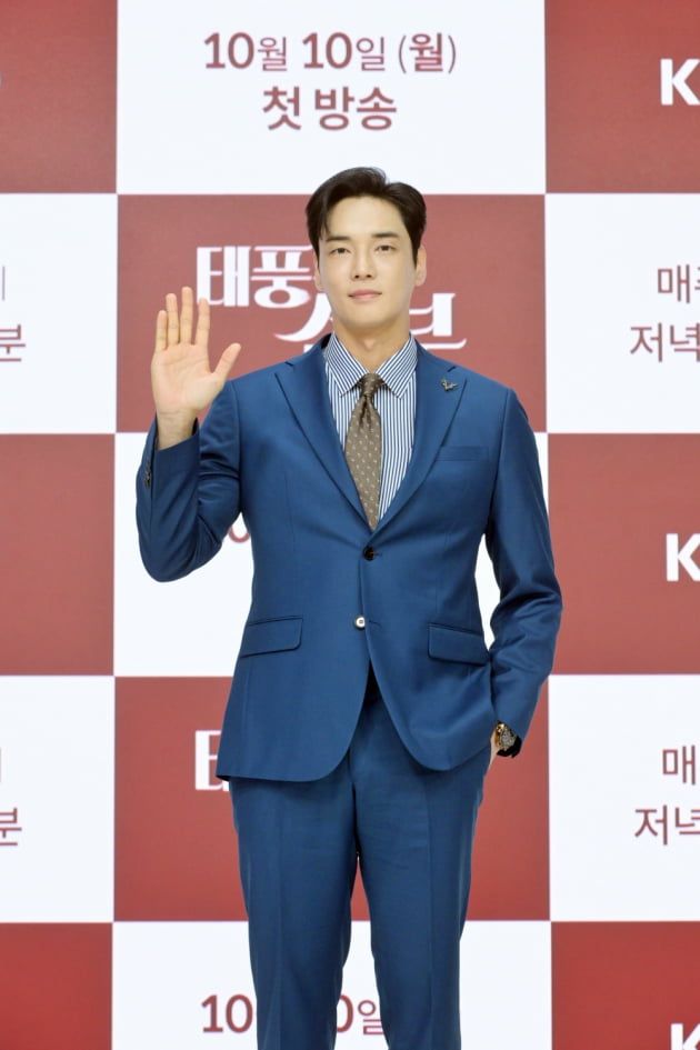 '태풍의 신부'에 출연한 배우 강지섭. / 사진제공=KBS