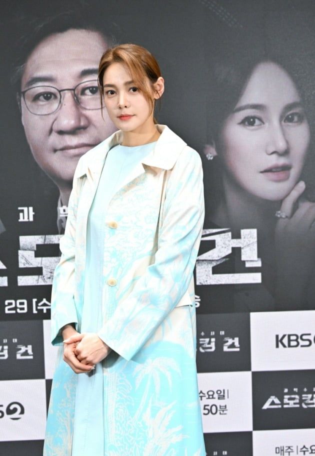 '스모킹건' 안현모./사진제공=KBS