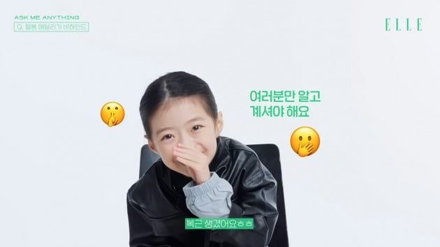 사진=유튜브 영상 캡처