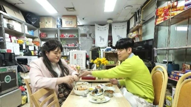 사진제공=채널A '신랑수업'