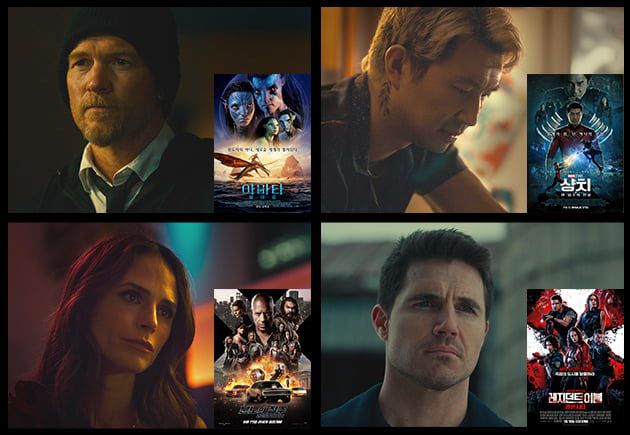 사진제공=영화특별시SMC