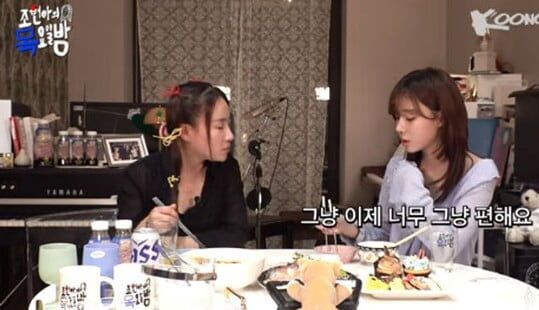 사진=방송 화면 캡처