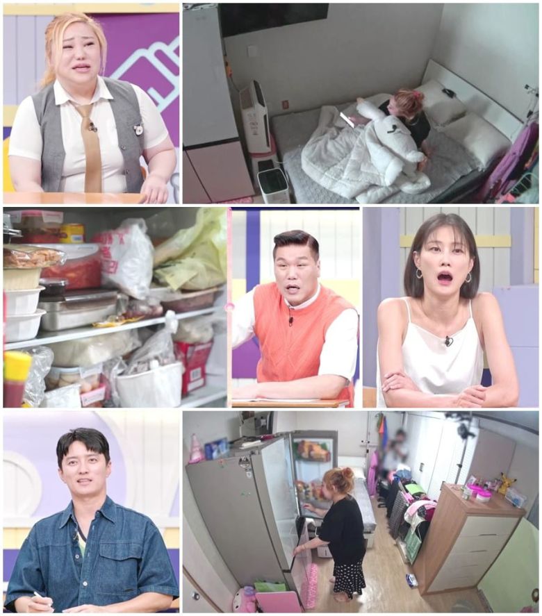 '고딩엄빠4' /사진제공=MBN