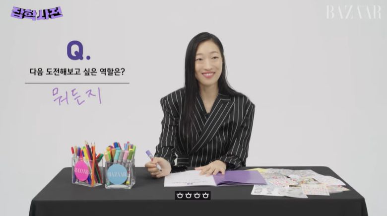 사진='하버스파자' 방송 캡처본.