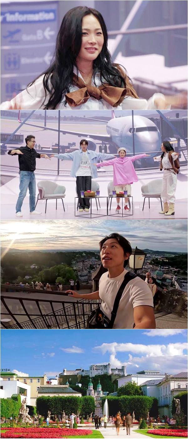 /사진제공=채널S