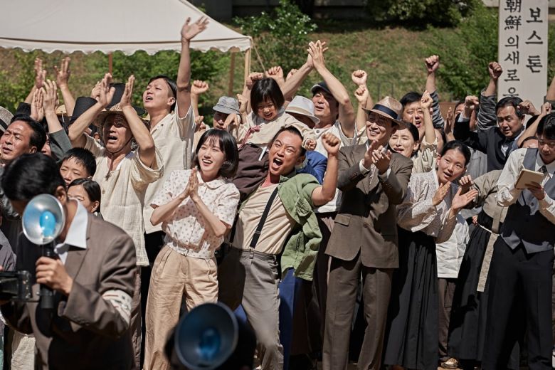 '1947 보스톤' 스틸/사진 = 롯데엔터테인먼트