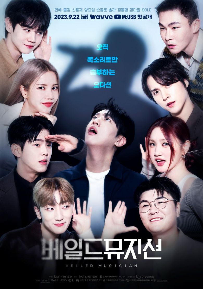 사진제공=켄버스