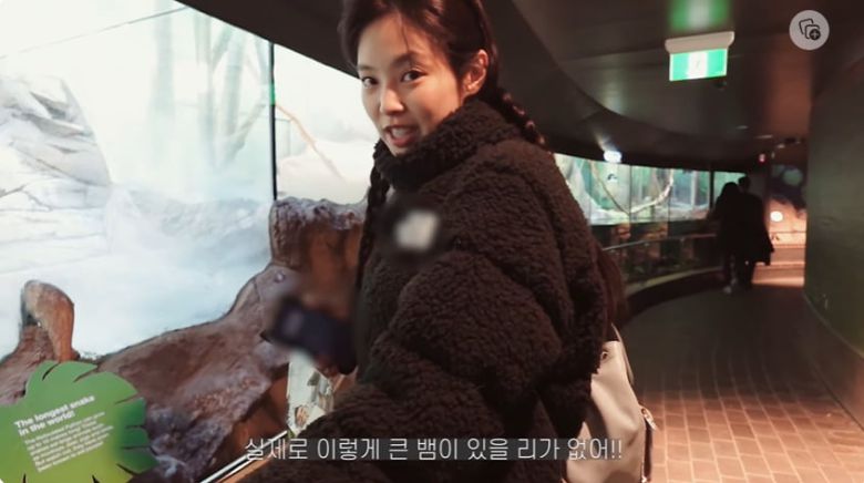 /사진 = 제니 유튜브