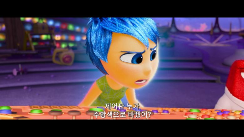 영화 '인사이드 아웃2' /사진 = 월트 디즈니 컴퍼니 코리아
