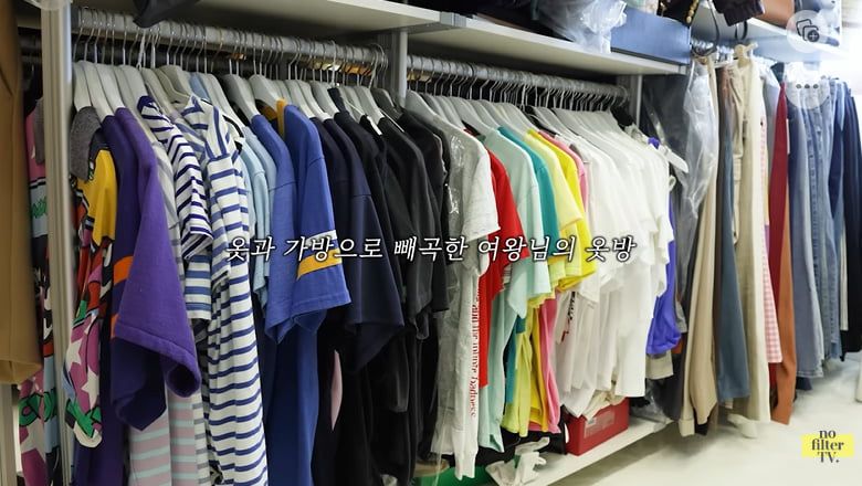 /사진 = 김나영 유튜브