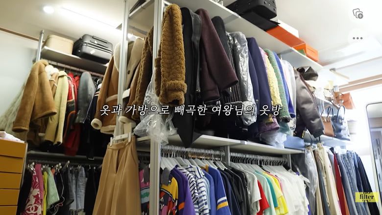 /사진 = 김나영 유튜브