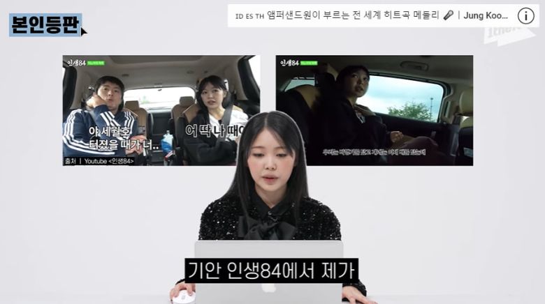 텐아시아