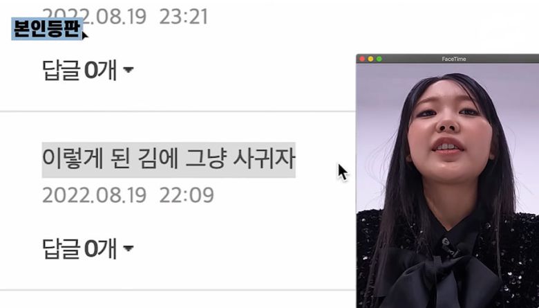 텐아시아