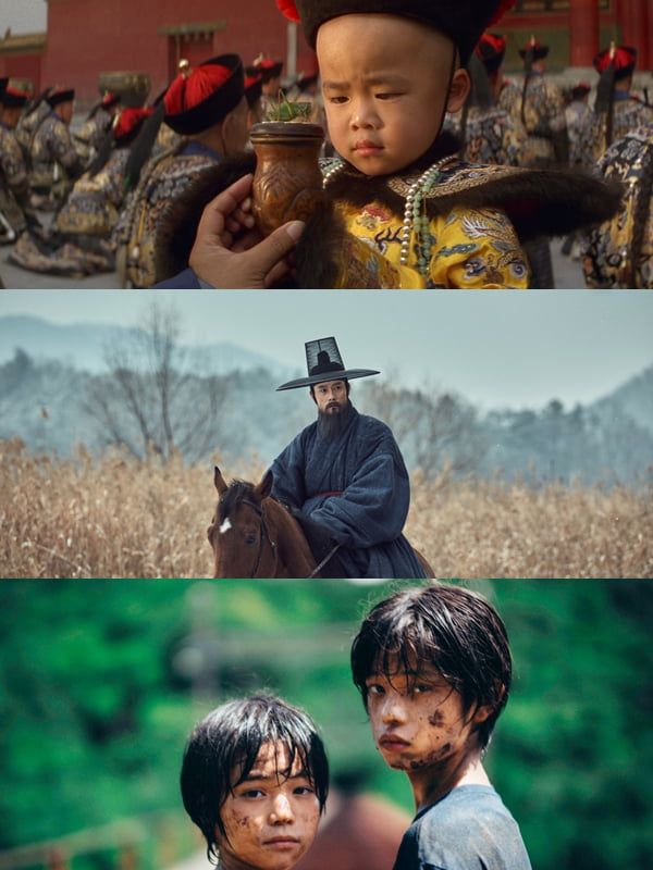 영화 '마지막 황제', '남한산성', '괴물' 스틸컷.