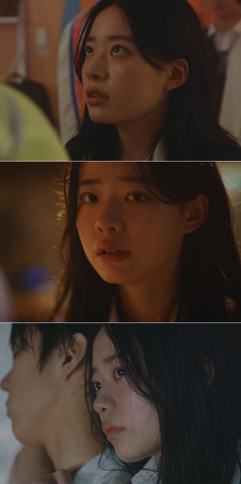 이재인 /사진제공=U+모바일tv