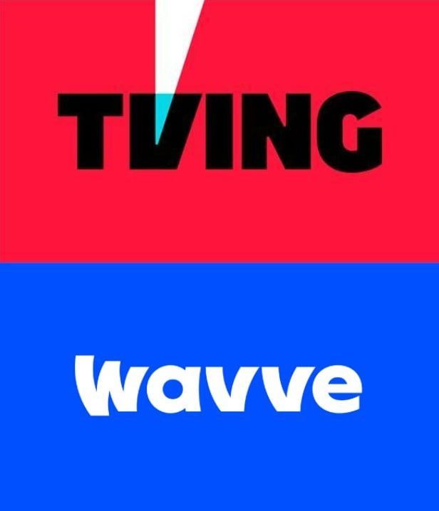 티빙, 웨이브 로고