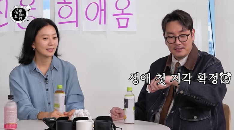 사진=유튜브 채널 '살롱드립2' 영상 캡처본.