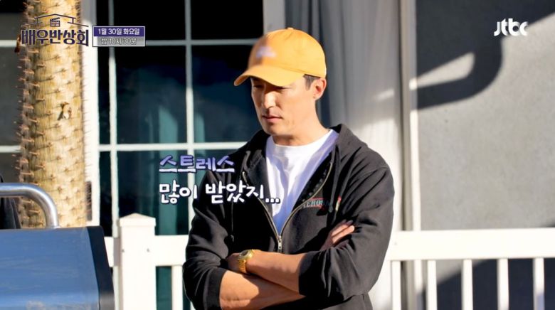 사진=JTBC '배우반상회' 캡처