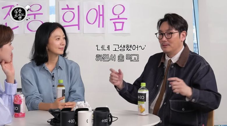 사진=유튜브 채널 '살롱드립2' 영상 캡처본.