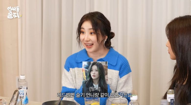 사진=유튜브 채널 '스튜디오 어서오고' 영상 캡처본.