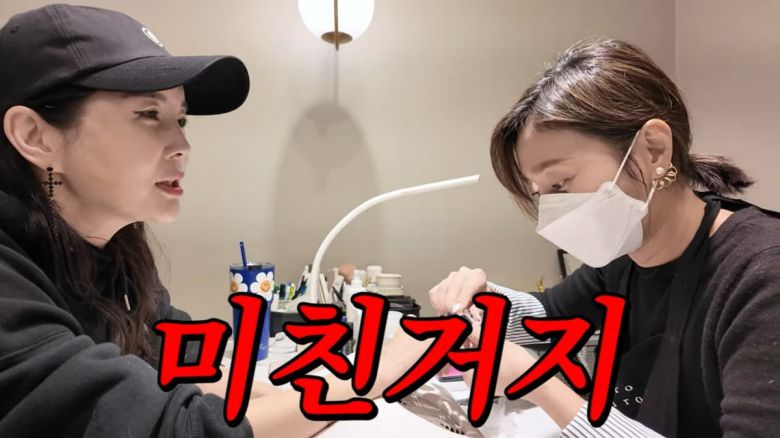 사진=유튜브 'A급 장영란' 영상 캡처