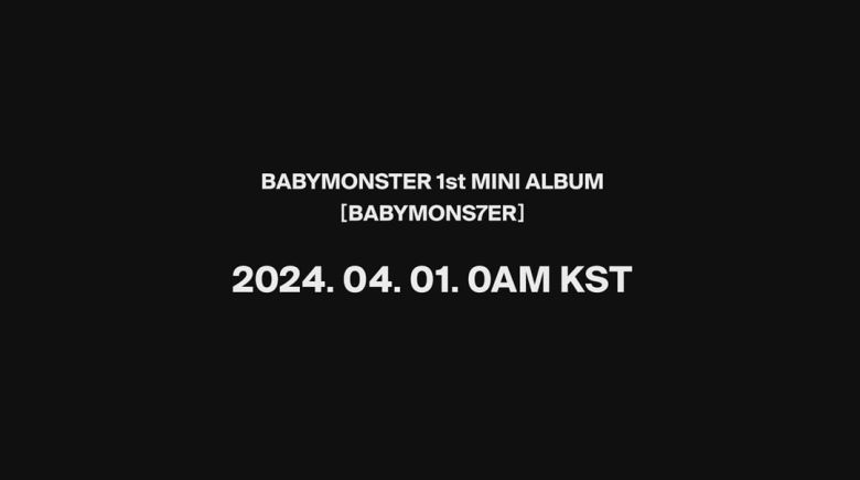 /사진 = YG엔터테인먼트