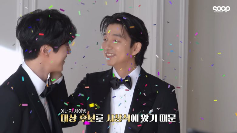 / 사진=유튜브 채널 '매니지먼트 숲' 캡처