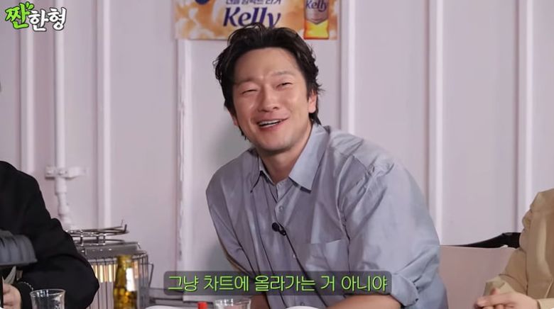 /사진 = 유튜브 '짠한형' 화면 캡처