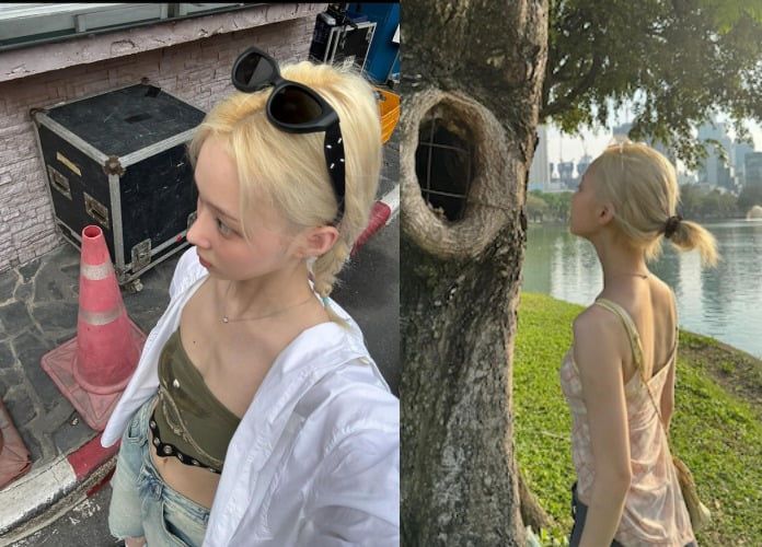 사진 = 윈터 인스타그램