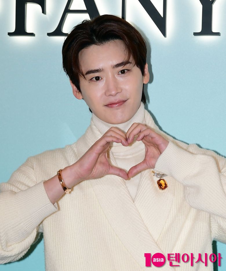 배우 이종석/사진=텐아시아 사진DB