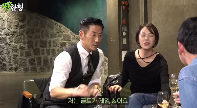 배우 황정음/사진 = 유튜브 '짠한형'