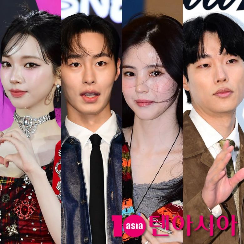 카리나 이재욱 한소희 류준열 / 사진=텐아시아DB