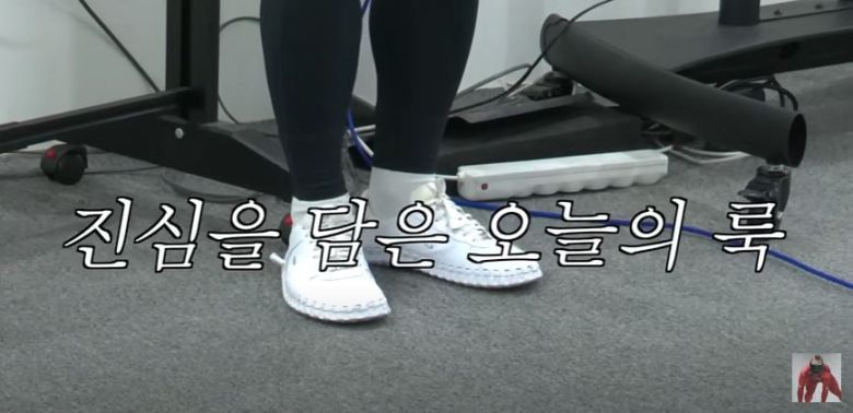 사진=유튜브 채널 '아이언빈 윤성빈' 갈무리