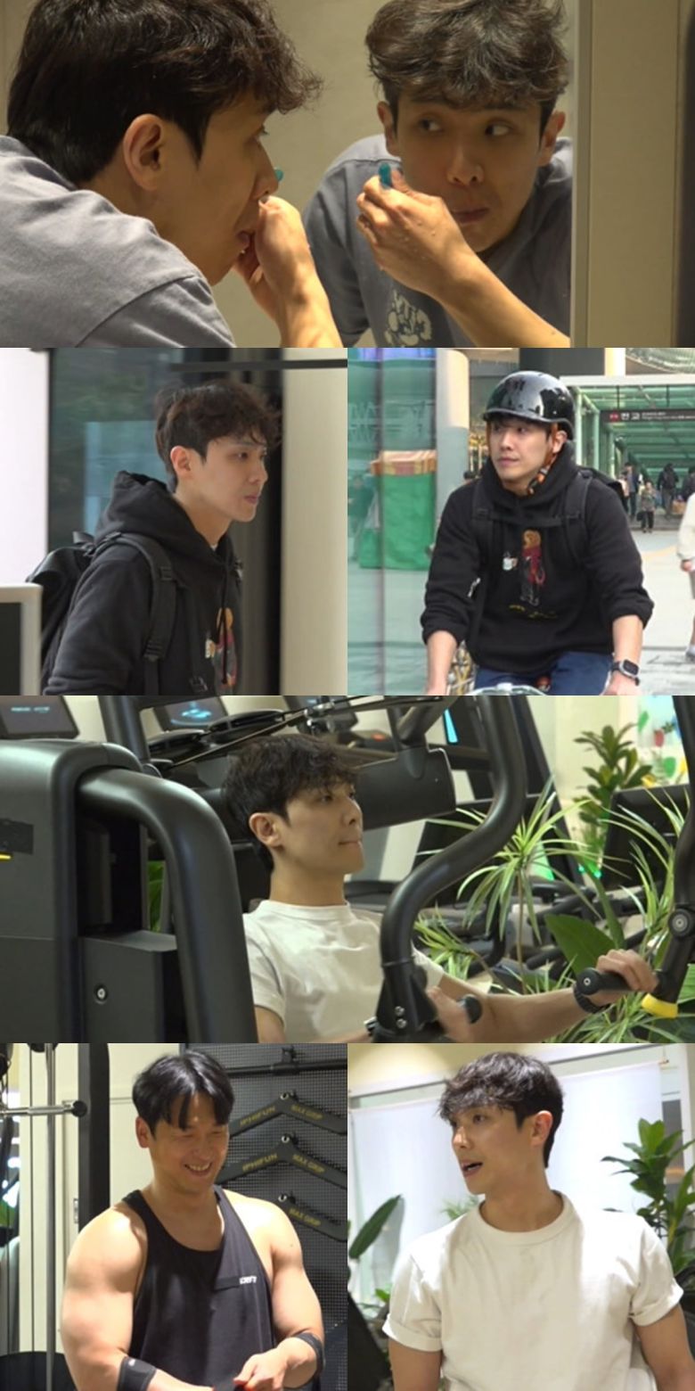 / 사진 제공: MBC <전지적 참견 시점>