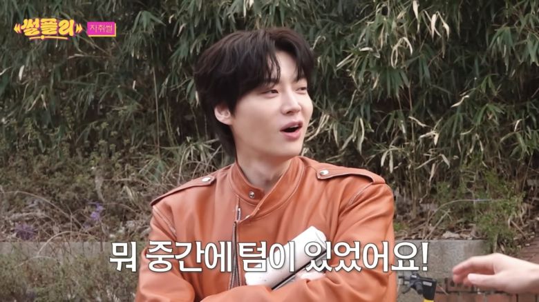 사진=유튜브 채널 '썰플리' 영상 캡처