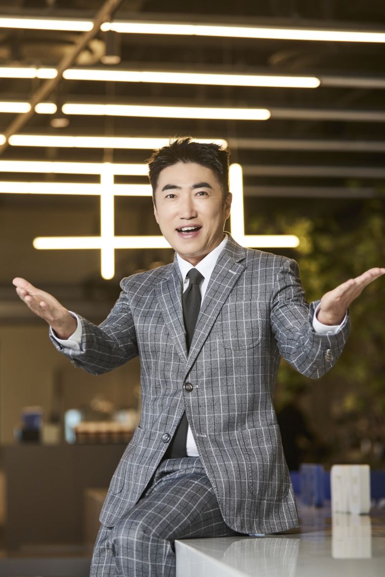 사진=ENA '하입보이스카웃' 제공