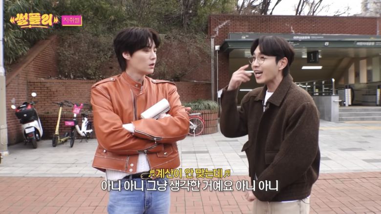 사진=유튜브 채널 '썰플리' 영상 캡처