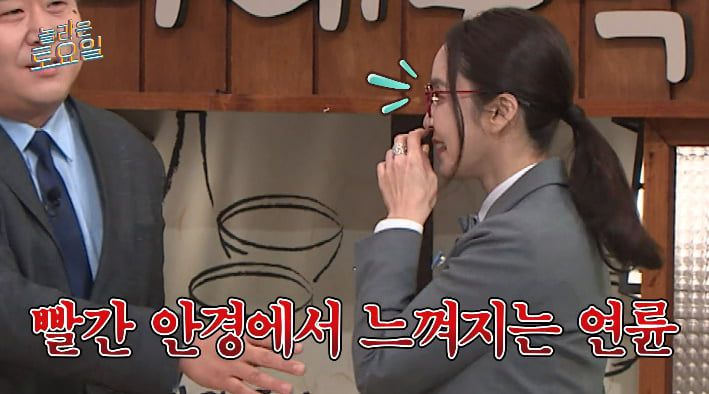 /사진 = tvN '놀라운 토요일'