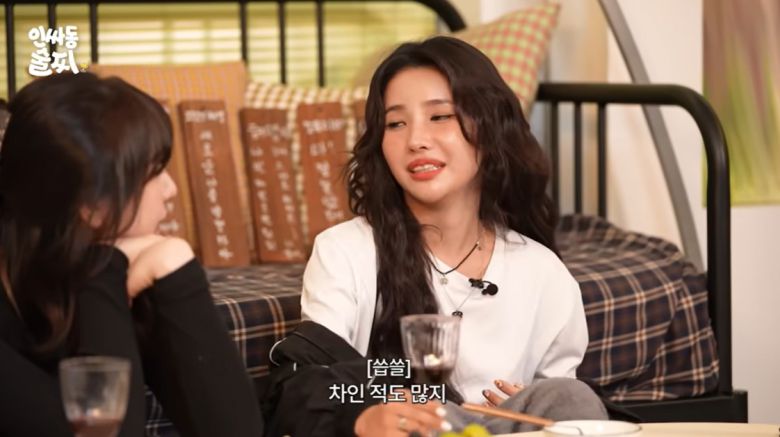 사진=유튜브 채널 '스튜디오 어서오고' 캡처