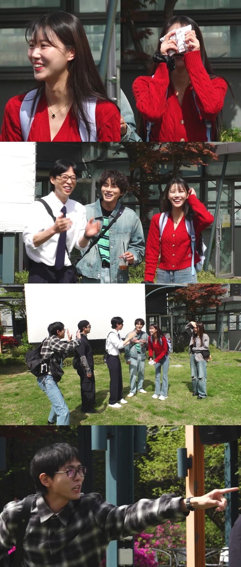 '놀면 뭐하니' /사진제공=MBC