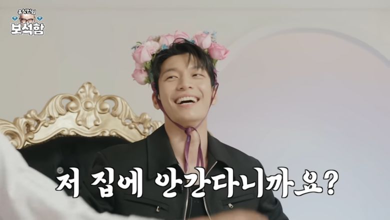 사진=유튜브 &#39;홍석천의 보석함&#39;