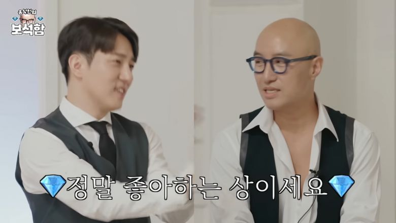 사진=유튜브 &#39;홍석천의 보석함&#39;