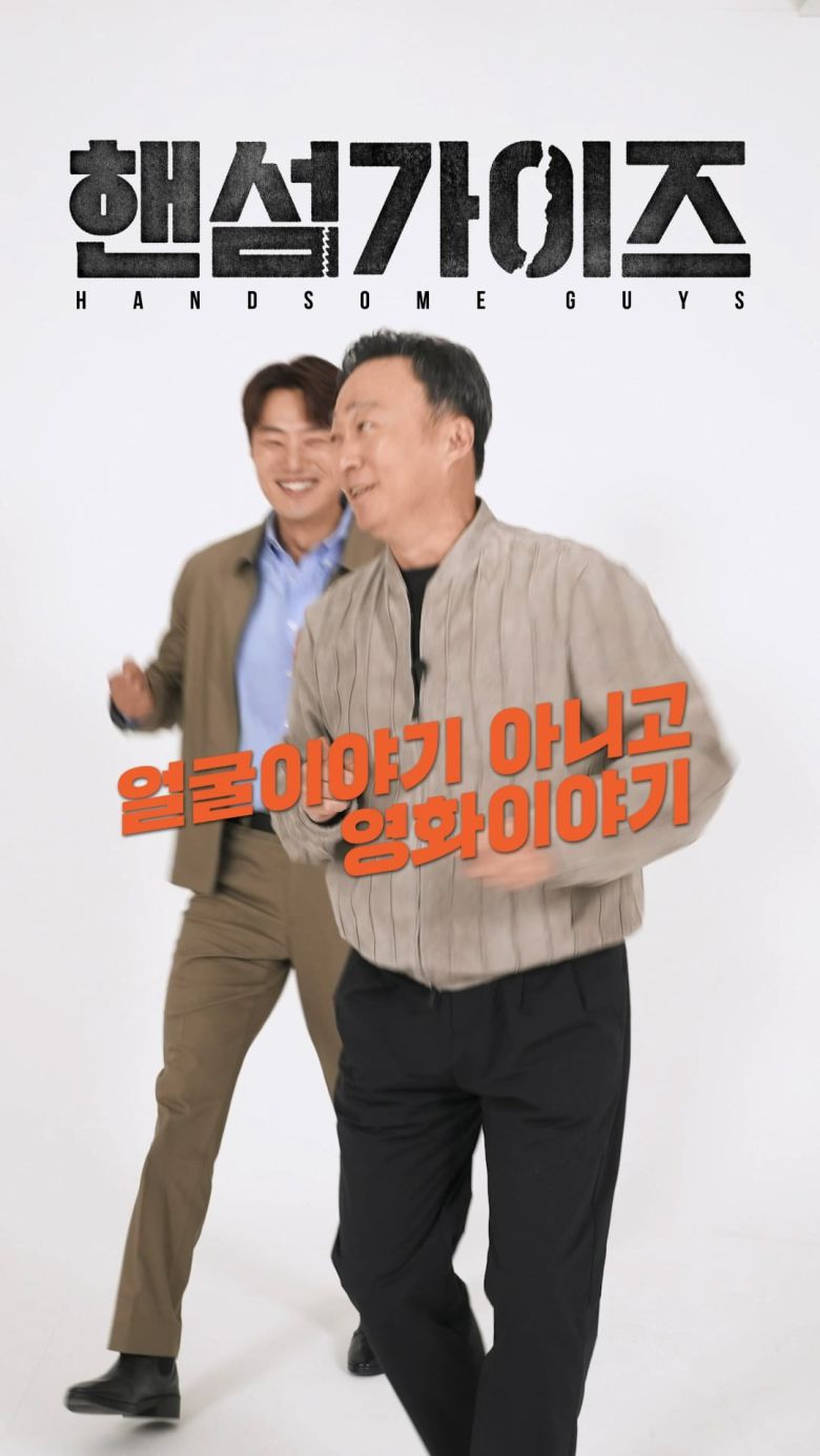 사진제공=NEW, 하이브미디어코프