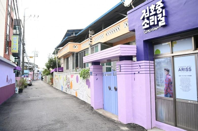 김호중 소리길 / 사진=김천시