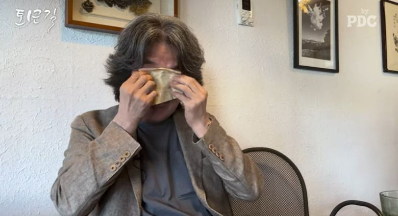 사진=유튜브 영상 캡처.