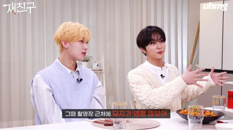 사진 = 유튜브 콘텐츠 '재친구' 영상 갈무리