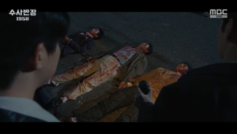 사진=MBC '수사반장 1958'