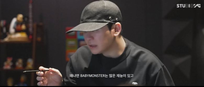 그룹 베이비몬스터 영상/사진 = YG엔터테인먼트