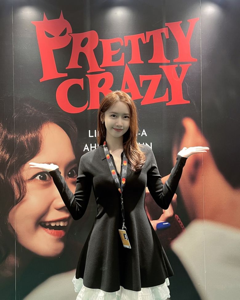 칸 필름마켓 부스를 찾은 임윤아. / 사진제공=SM엔터테인먼트